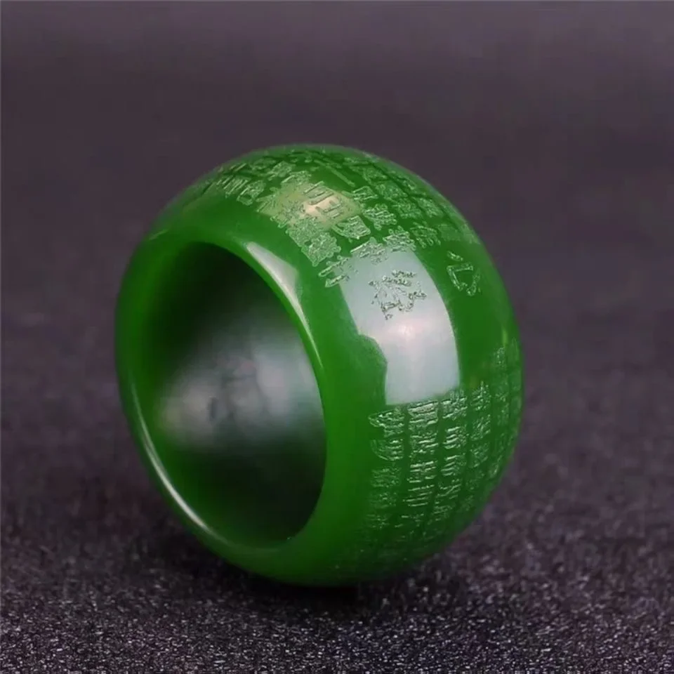 Art Craft Material - Natural Green Jade 22mm Ring Heart