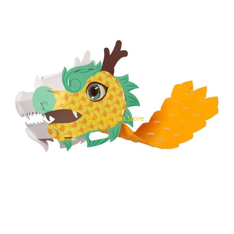 Art Craft New Year - Y5GC Handmade 3D Paper Dragon Tương