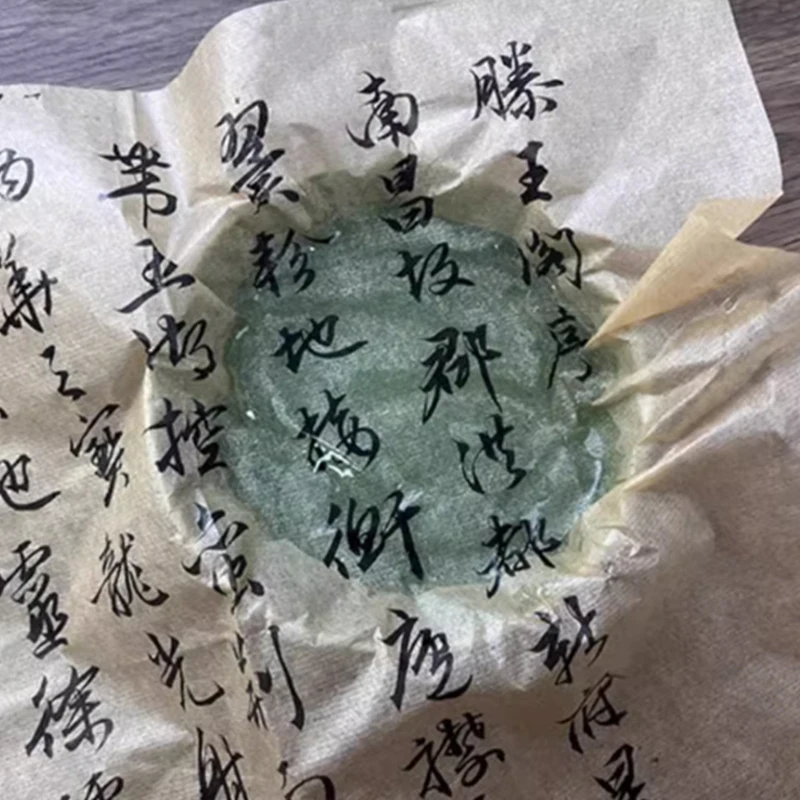 20M Chinese & Japanese Calligr - đánh giá và giá Art Craft In Paper