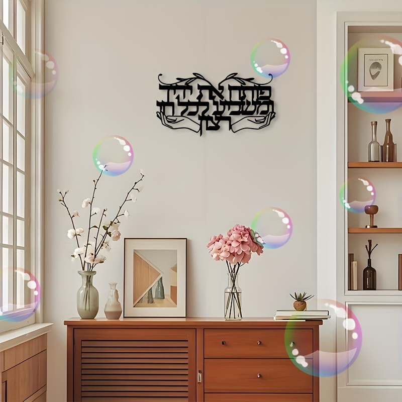 CIFBUY Spiritual Jewish Prayin - đánh giá và giá Art & Craft Paper Ideas