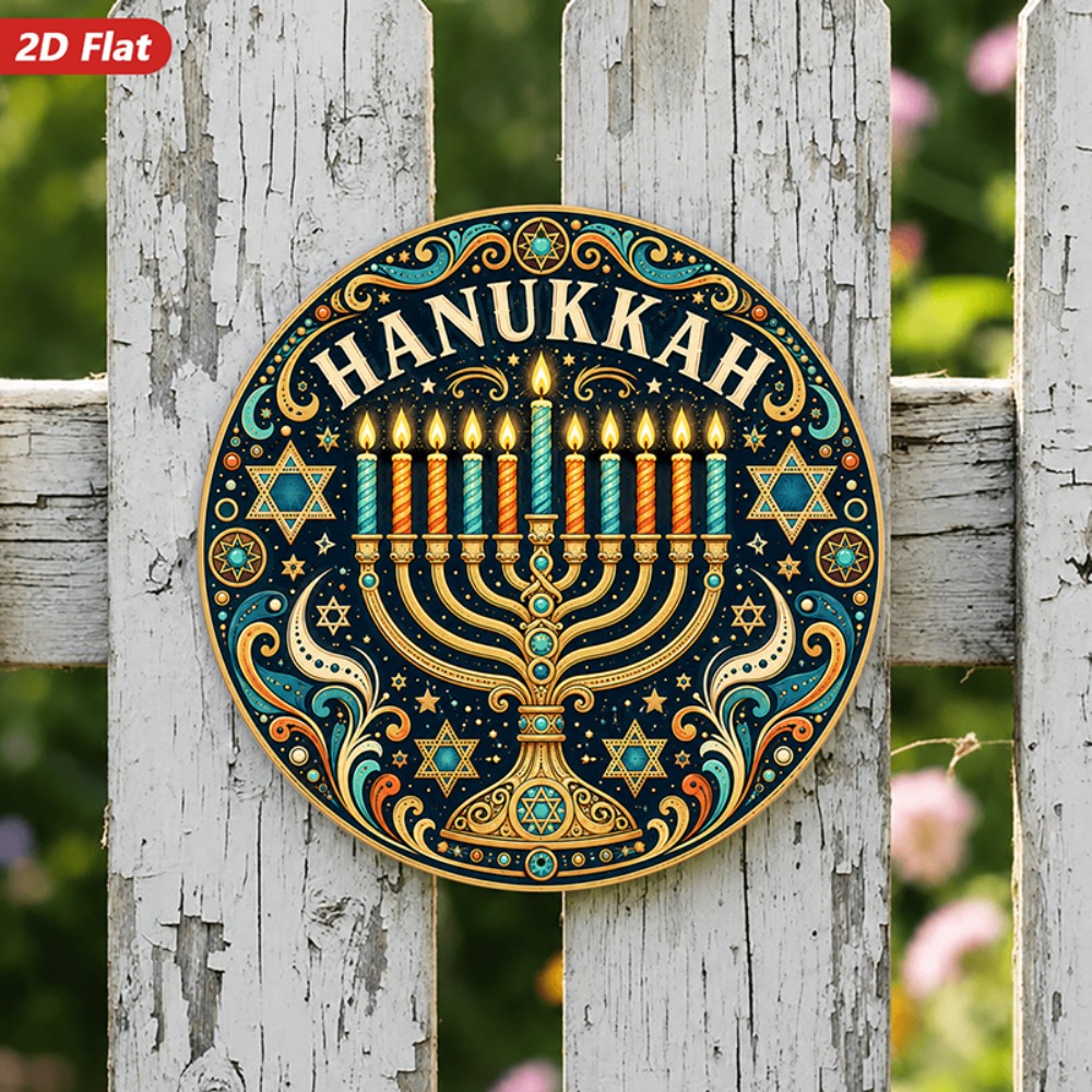 CIFBUY Elegant Hebrew Aluminum - đánh giá và giá Art & Craft Paper Ideas