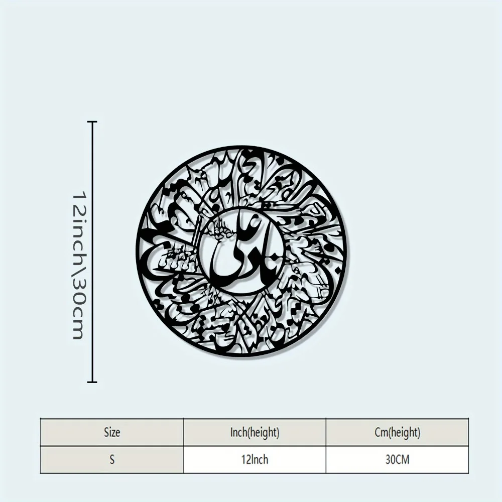 CIFBUY Nader Ali Arabic Callig - đánh giá và giá Art & Craft Paper Ideas