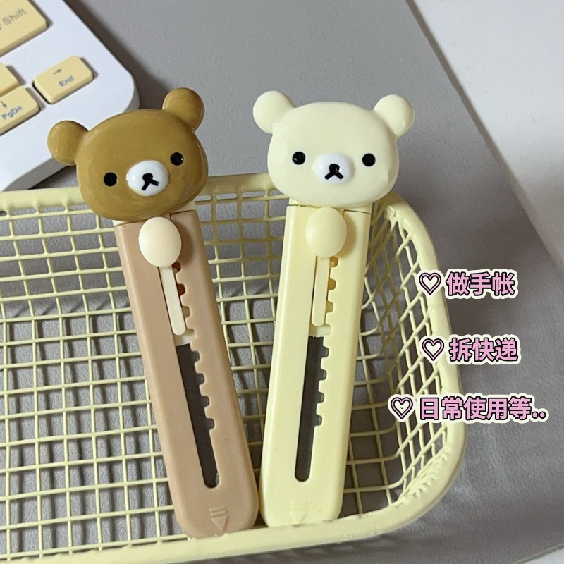 New Rilakkuma Art Knife High C - đánh giá và giá Art Craft Material
