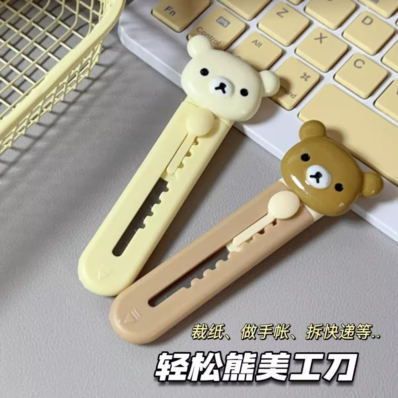 New Rilakkuma Art Knife High C - đánh giá và giá Art Craft Material