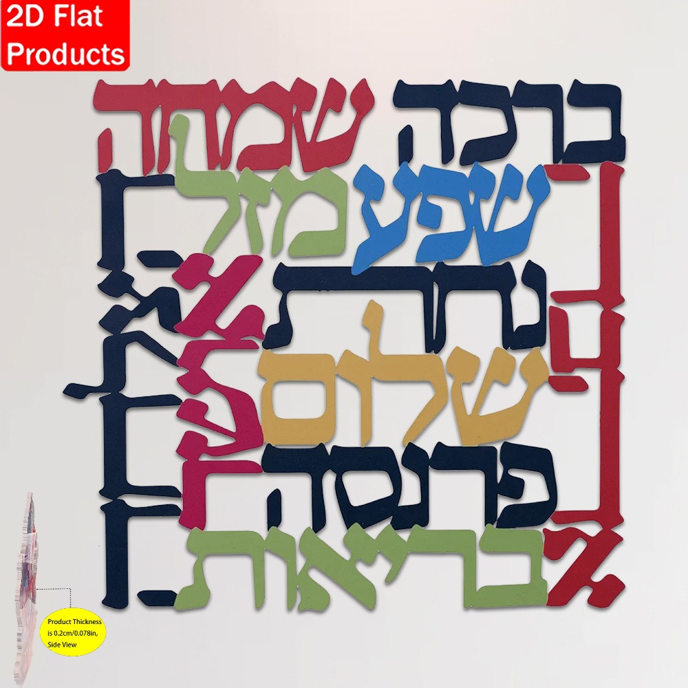 CIFBUY Menorah Metal Wall Art  - đánh giá và giá Art & Craft Paper Ideas