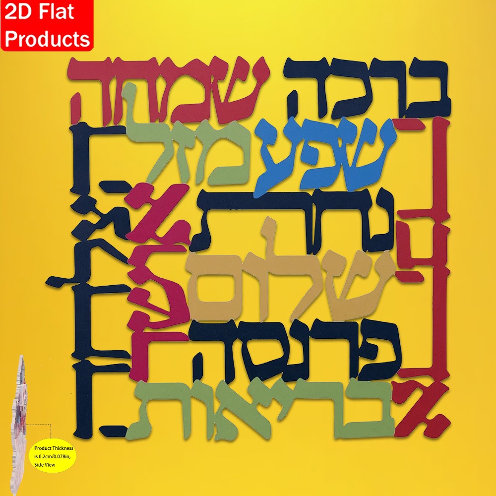 CIFBUY Menorah Metal Wall Art  - đánh giá và giá Art & Craft Paper Ideas
