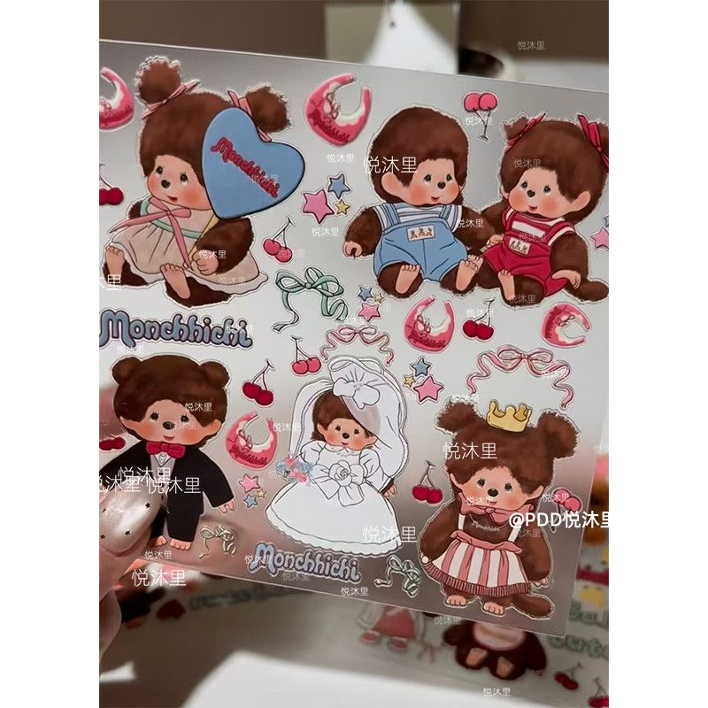 Monchhichi Vintage Waterproof  - đánh giá và giá Art Craft Material