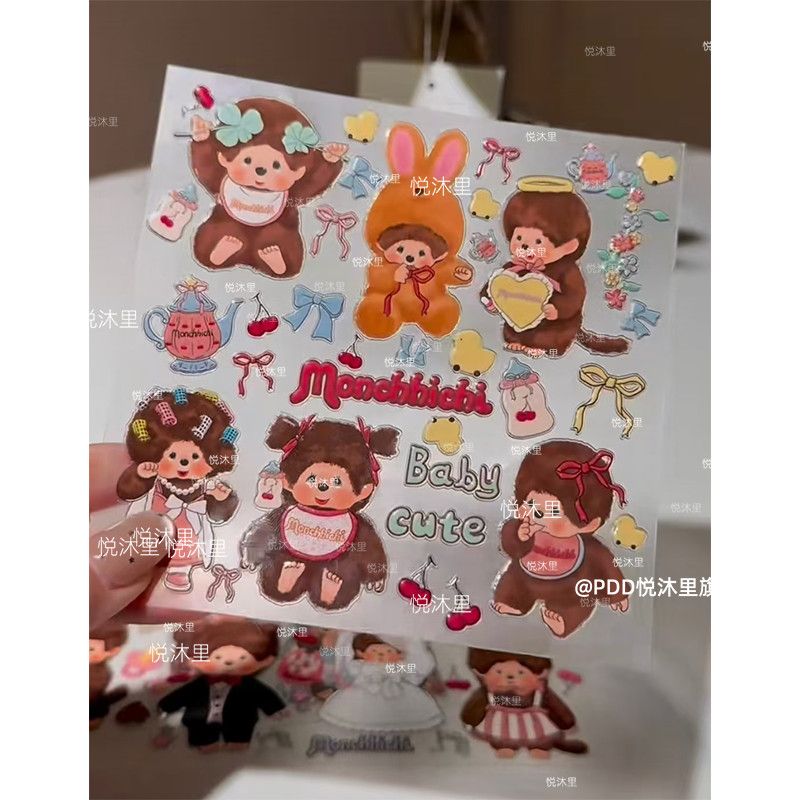 Monchhichi Vintage Waterproof  - đánh giá và giá Art Craft Material