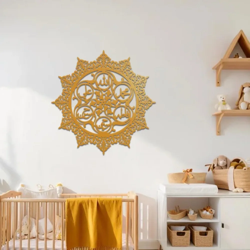 CIFBUY Panjatanpak Arabic Call - đánh giá và giá Art & Craft Paper Ideas