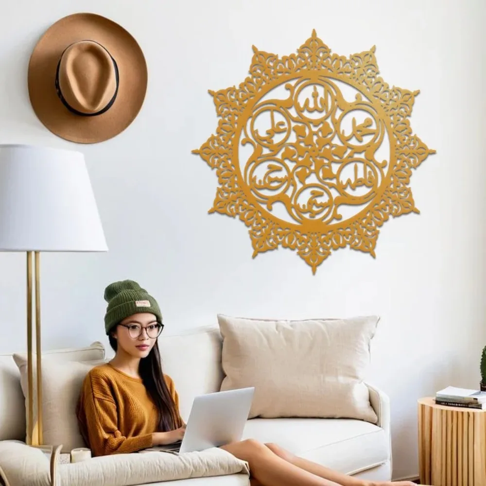 CIFBUY Panjatanpak Arabic Call - đánh giá và giá Art & Craft Paper Ideas