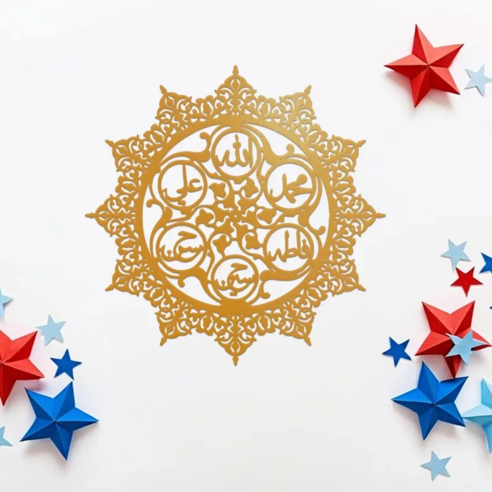CIFBUY Panjatanpak Arabic Call - đánh giá và giá Art & Craft Paper Ideas
