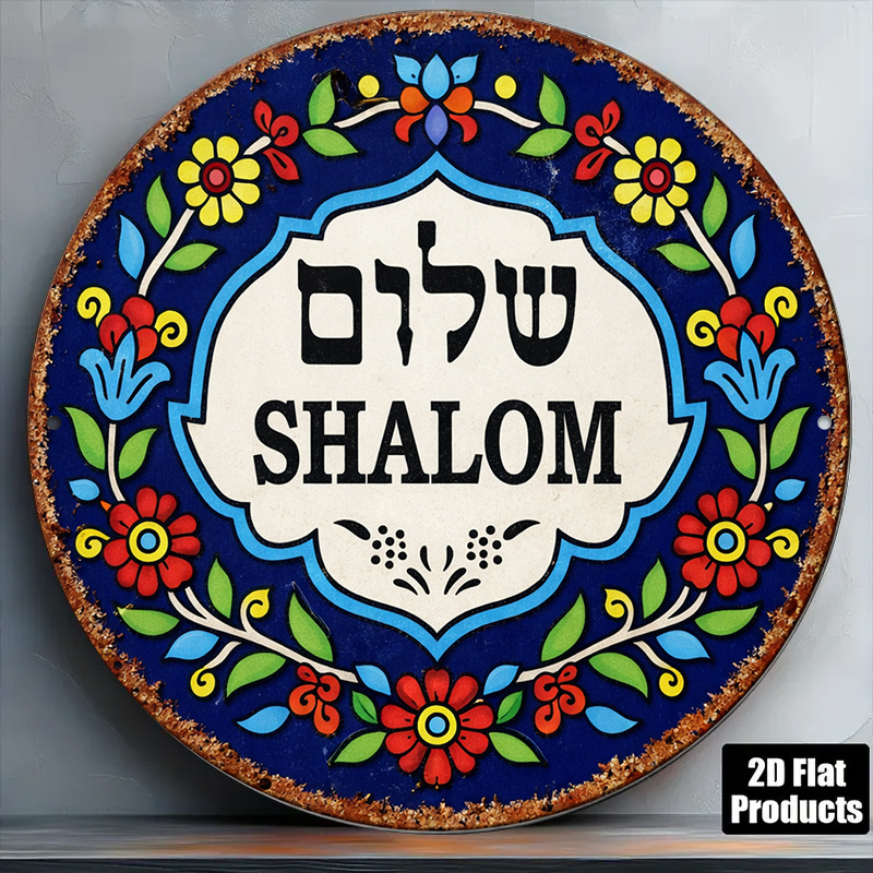 CIFBUY Vintage Shalom Peace Al - đánh giá và giá Art & Craft Paper Ideas