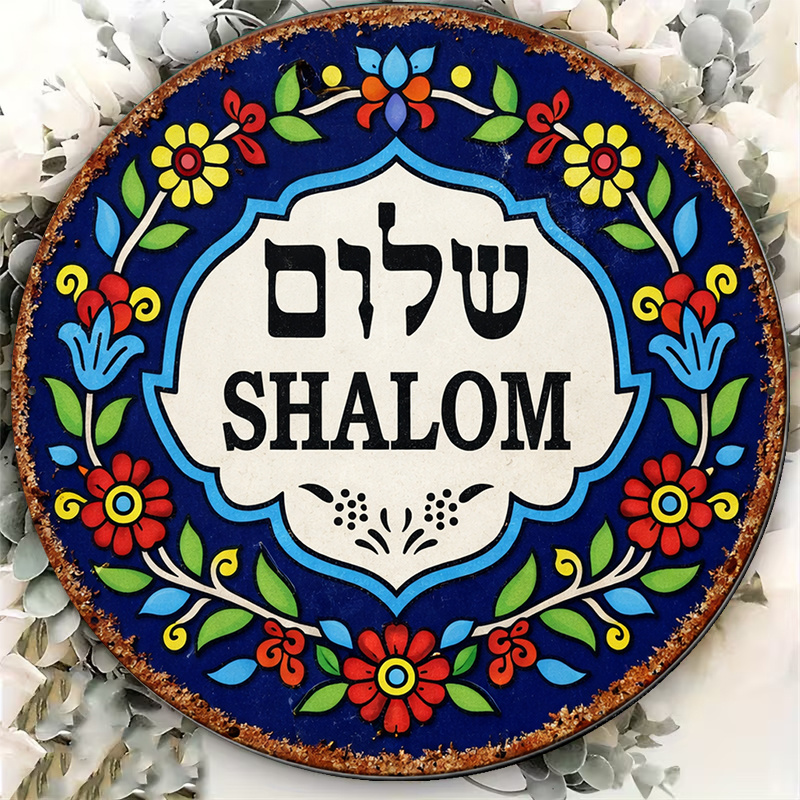 CIFBUY Vintage Shalom Peace Al - đánh giá và giá Art & Craft Paper Ideas