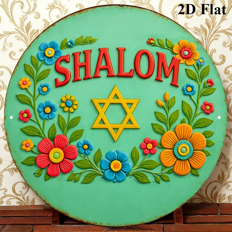 CIFBUY  Shalom Star of David A - đánh giá và giá Art & Craft Paper Ideas