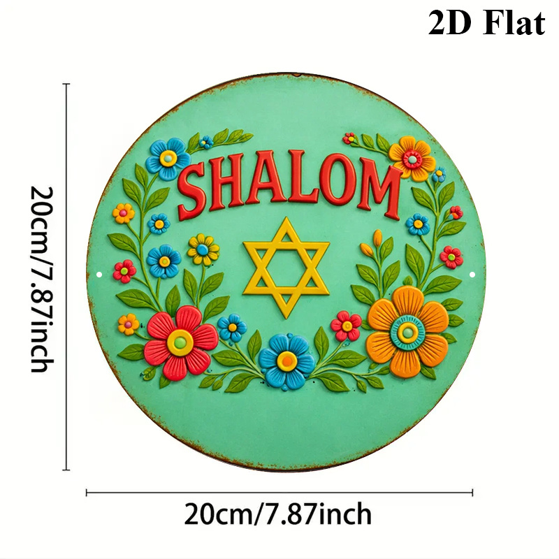 CIFBUY  Shalom Star of David A - đánh giá và giá Art & Craft Paper Ideas