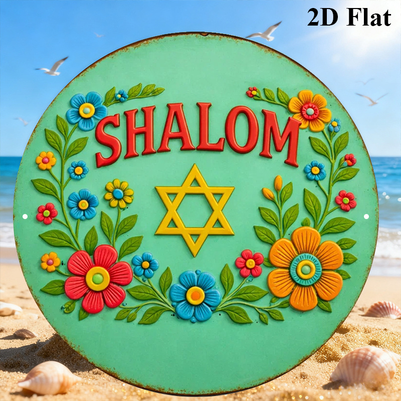 CIFBUY  Shalom Star of David A - đánh giá và giá Art & Craft Paper Ideas