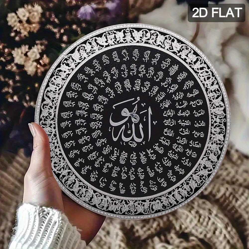 CIFBUY Islamic Arabic Aluminum - đánh giá và giá Art & Craft Paper Ideas