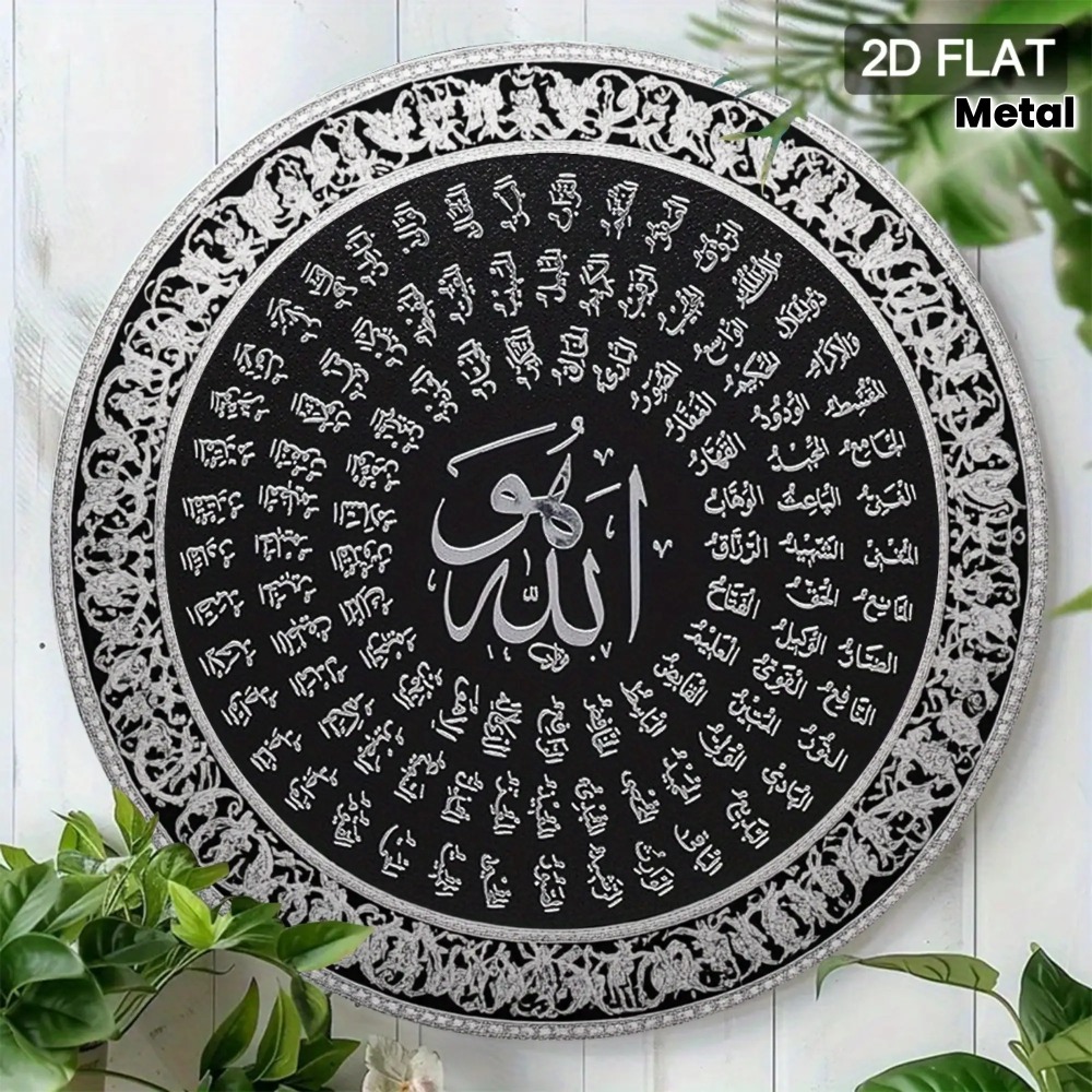 CIFBUY Islamic Arabic Aluminum - đánh giá và giá Art & Craft Paper Ideas