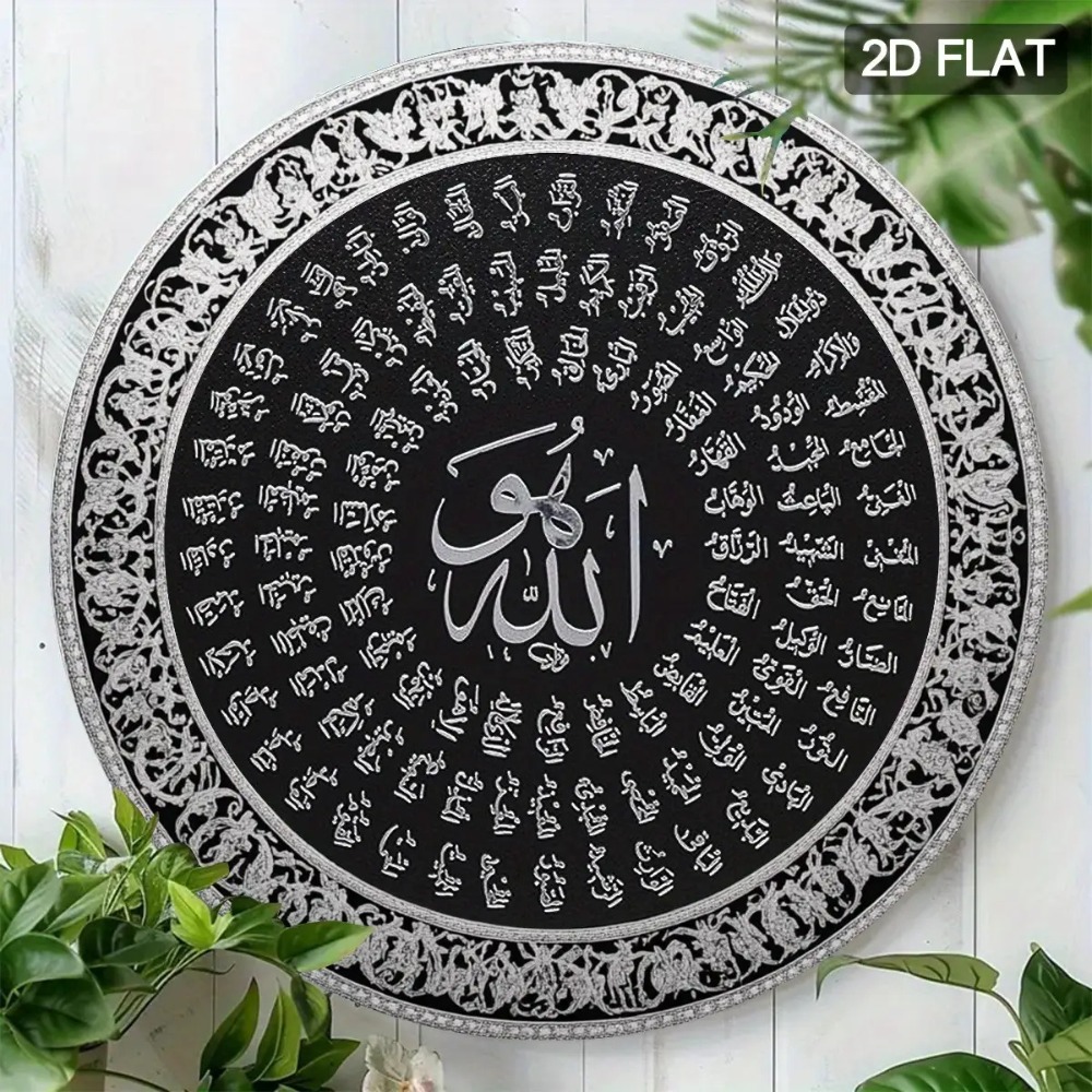 CIFBUY Islamic Arabic Aluminum - đánh giá và giá Art & Craft Paper Ideas