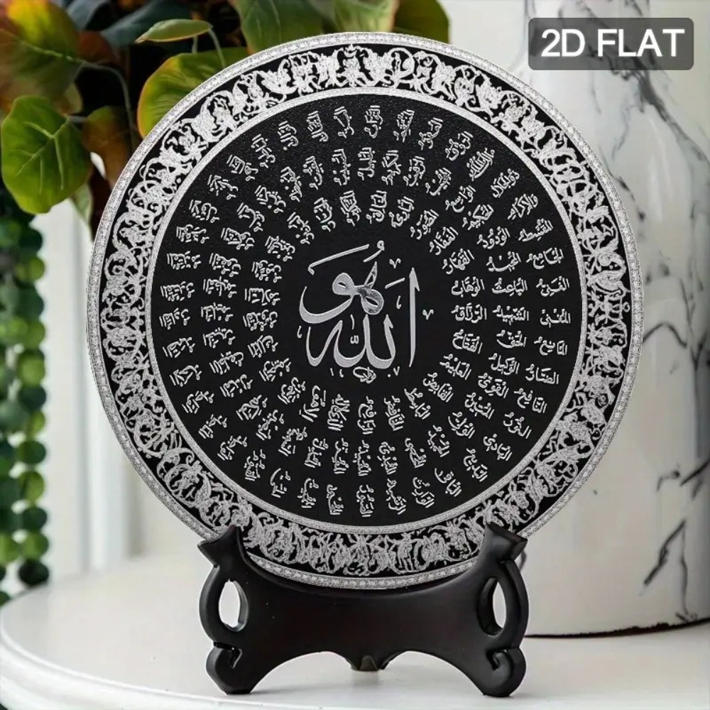 CIFBUY Islamic Arabic Aluminum - đánh giá và giá Art & Craft Paper Ideas