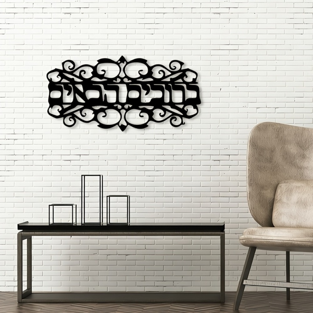 CIFbuy Vintage Metal Wall Art  - đánh giá và giá Art & Craft Paper Ideas