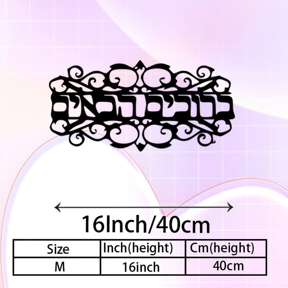 CIFbuy Vintage Metal Wall Art  - đánh giá và giá Art & Craft Paper Ideas