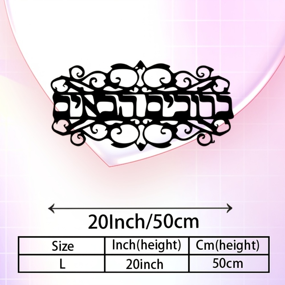 CIFbuy Vintage Metal Wall Art  - đánh giá và giá Art & Craft Paper Ideas