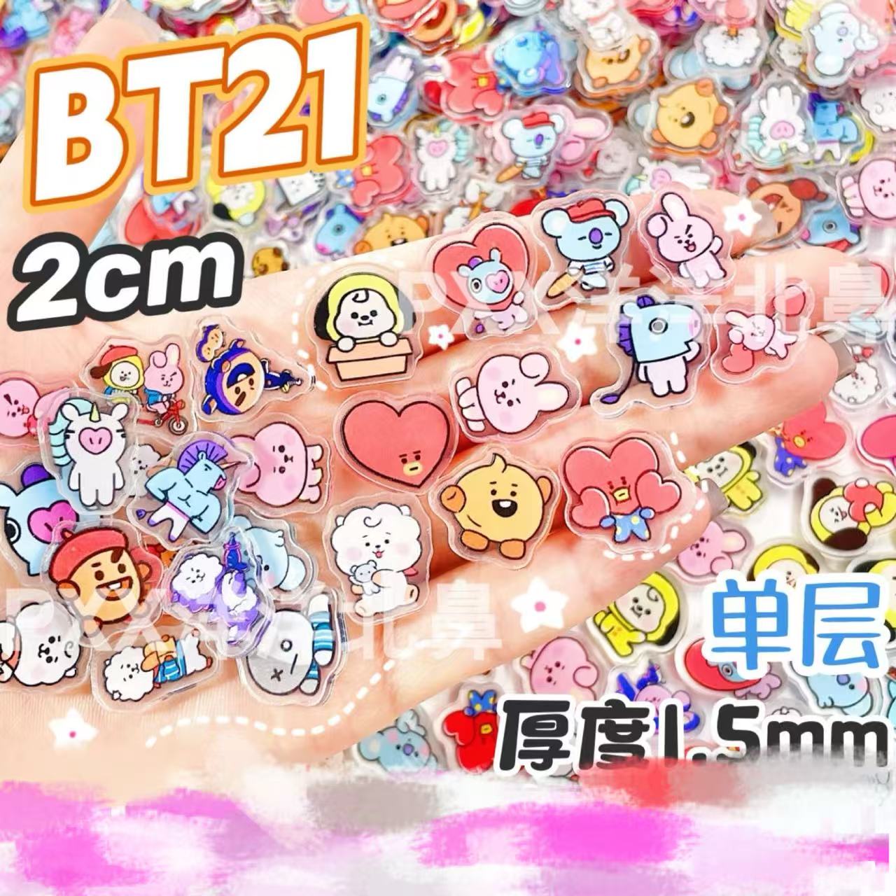 100pcs BT21 BTS Single-Layer 1 - đánh giá và giá Art Craft Material