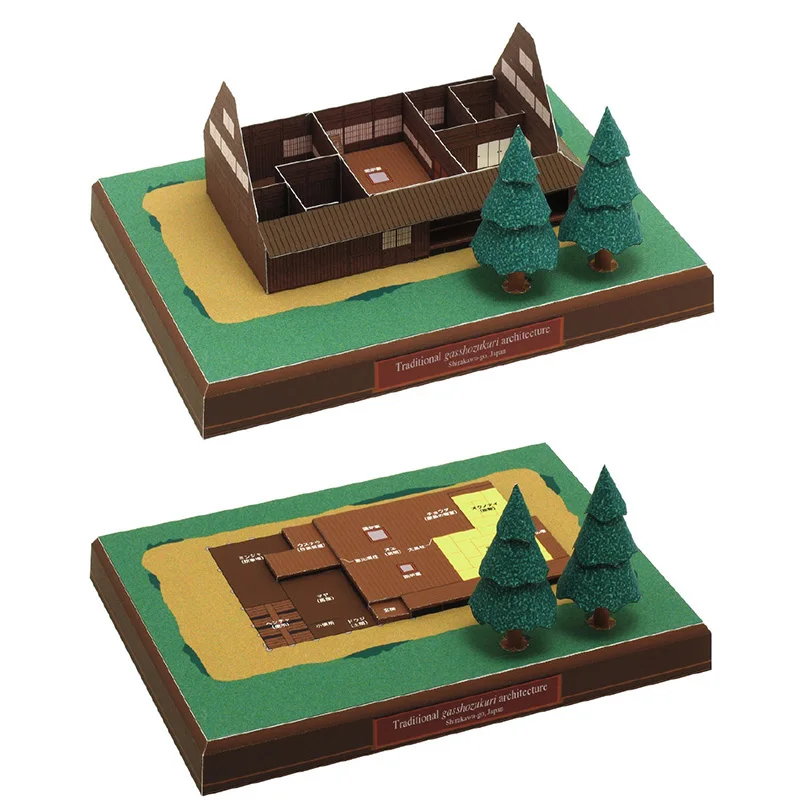 Japan Cottage Gasshozukuri Min - đánh giá và giá Art Craft Center